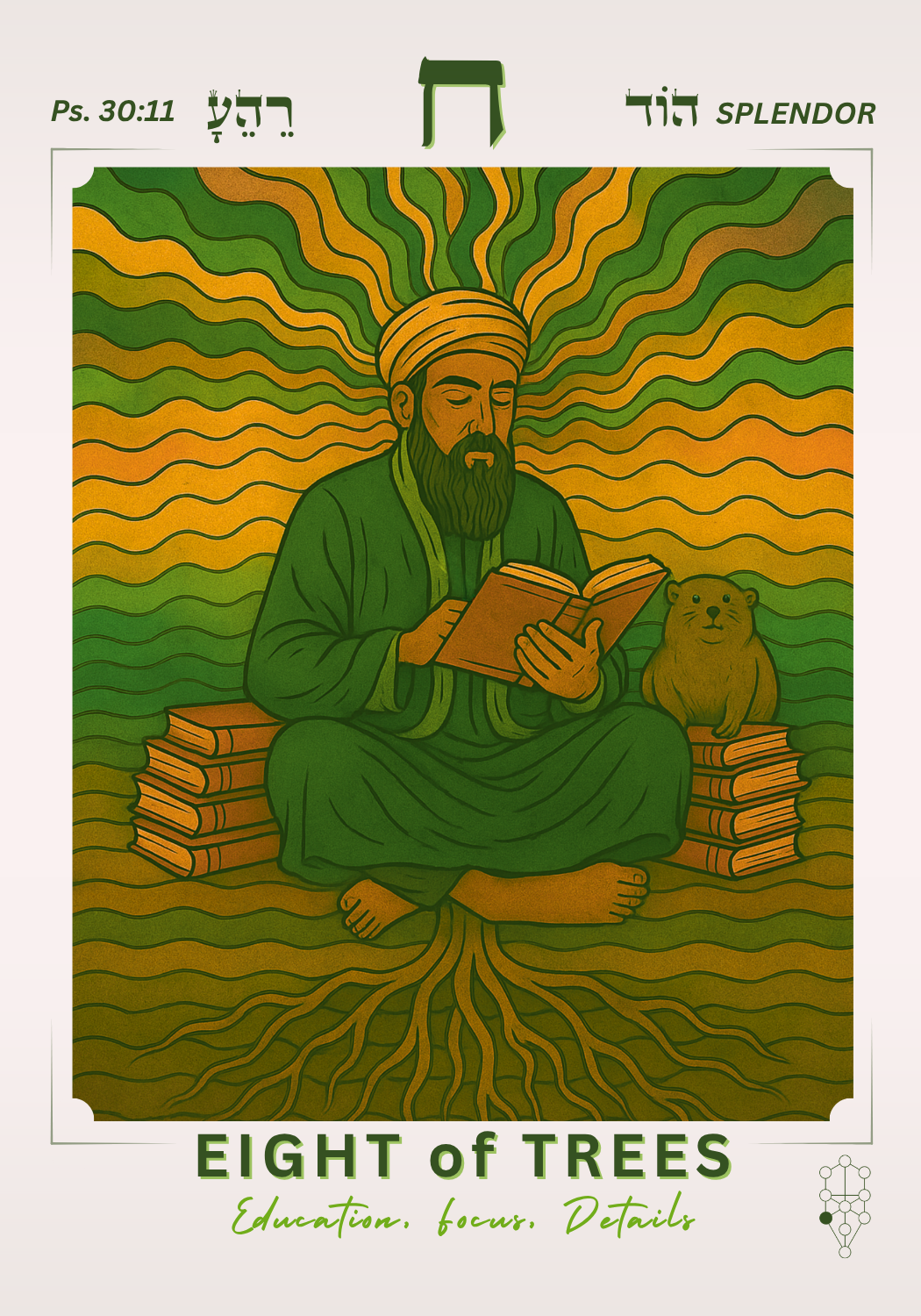 Eight of Trees — The Jewish Tarot Minor Arcana, Suit of Trees.