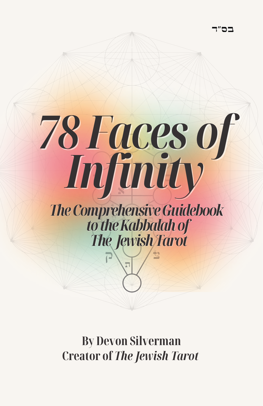 The Jewish Tarot guidebook cover