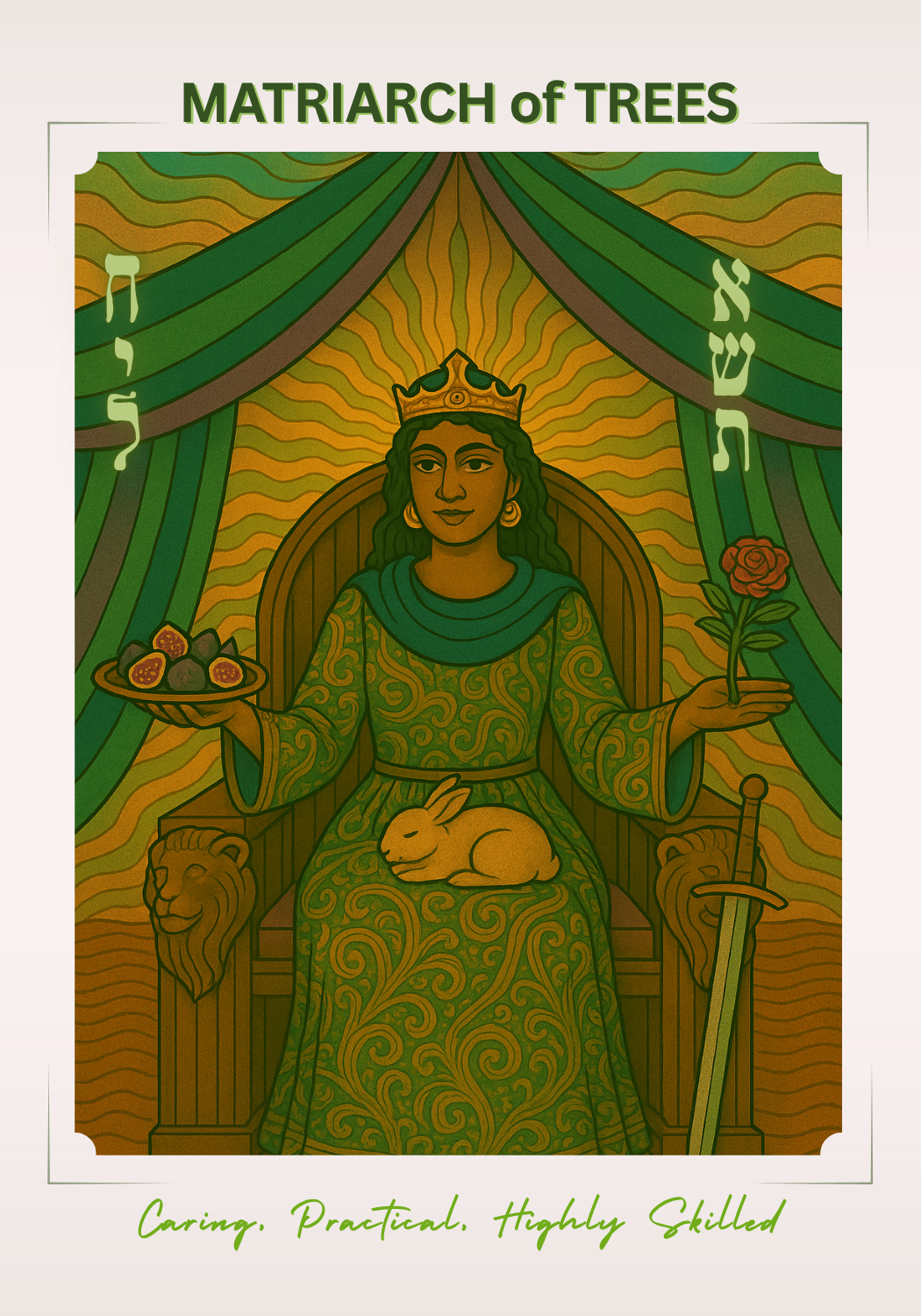 Queen of Flames (alternate) — The Jewish Tarot Minor Arcana, Suit of Flames.